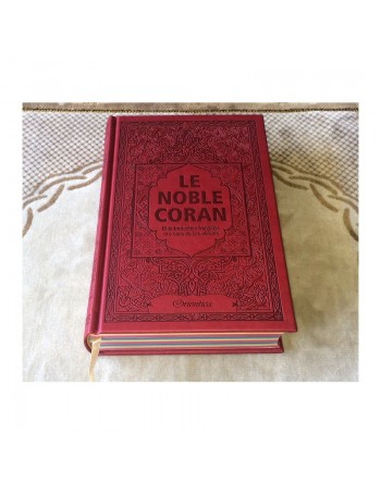 Le Noble Coran avec pages en couleur Arc-en-ciel (Rainbow) - Bilingue (français/arabe) - Couverture Cuir de couleur bordeaux 
