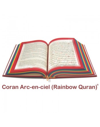 Le Noble Coran avec pages en couleur Arc-en-ciel (Rainbow) - Bilingue (français/arabe) - Couverture Cuir de couleur bordeaux 