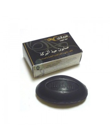 Savon noir aux graines de Nigel Hemani (habba sawda) - Black Seed soap 