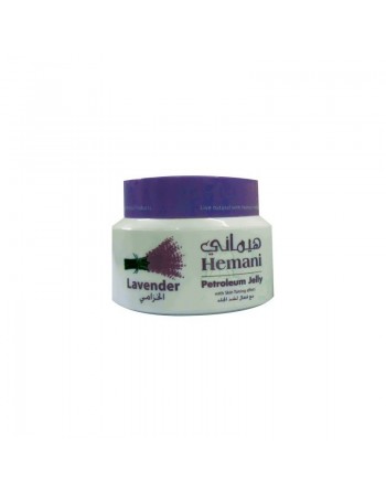 Crème hydratante type vaseline à la lavande (khouzama) 