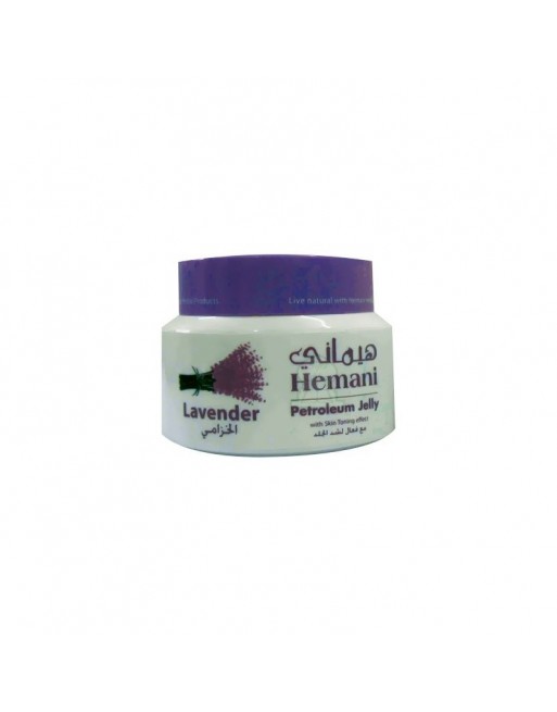 Crème hydratante type vaseline à la lavande (khouzama) 