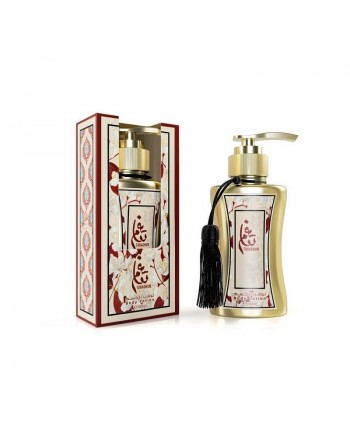 Lotion pour le corps Tanaghum - Body Lotion - 100 ml 