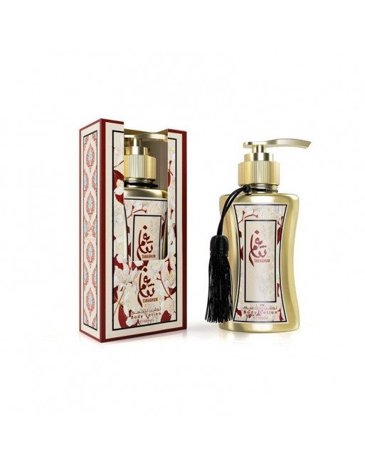 Lotion pour le corps Tanaghum - Body Lotion - 100 ml 