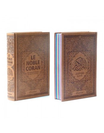 Le Noble Coran avec pages en couleur Arc-en-ciel Rainbow - Bilingue français-arabe) - Couverture Cuir de couleur marron 