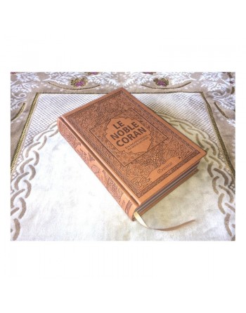 Le Noble Coran avec pages en couleur Arc-en-ciel Rainbow - Bilingue français-arabe) - Couverture Cuir de couleur marron 