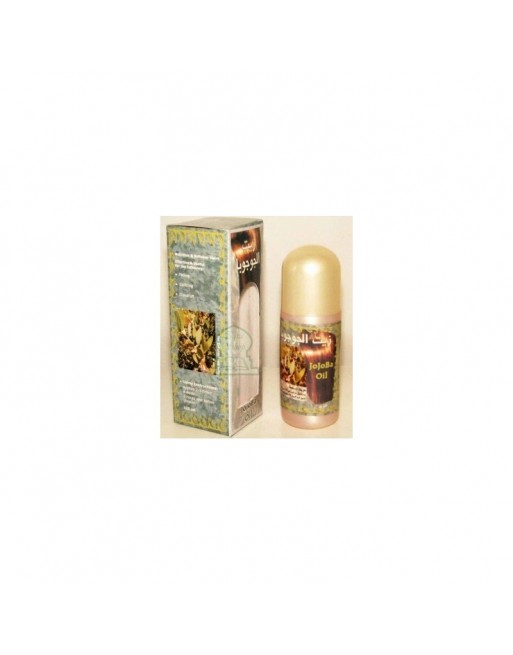 Huile de Jojoba pour cheveux (125 ml) - Jojoba Oil - زيت الجوجوبا Huile de Jojoba pour cheveux (125 ml) - Jojoba Oil - زيت الجوجوبا