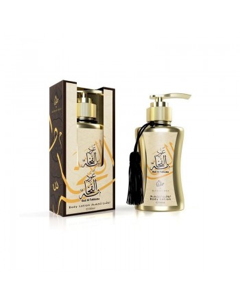 Lotion pour le corps Oud Al Fakhama - Body Lotion - 100 ml 