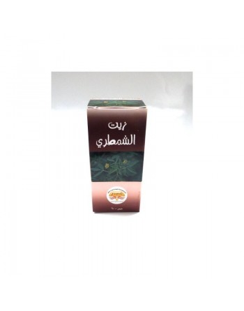 Huile de chamtari ( Thomala oil ) - زيت الشمطري 