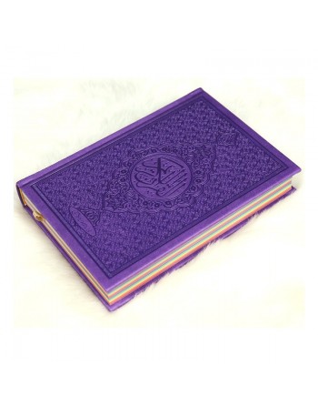 Le Coran Arc-en-ciel version arabe (Lecture Hafs) - Couverture couleur Violet de luxe - Arabic Rainbow Quran - القرآن الكريم 