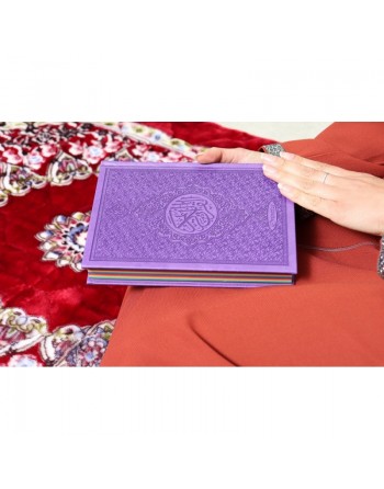 Le Coran Arc-en-ciel version arabe (Lecture Hafs) - Couverture couleur Violet de luxe - Arabic Rainbow Quran - القرآن الكريم 