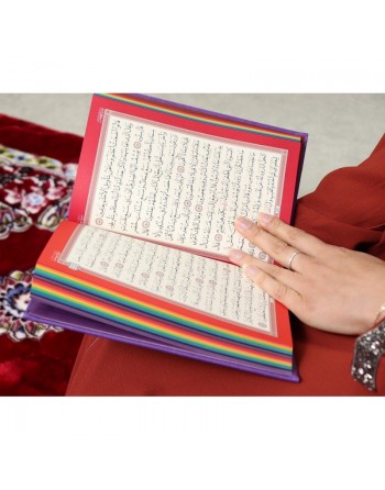 Le Coran Arc-en-ciel version arabe (Lecture Hafs) - Couverture couleur Violet de luxe - Arabic Rainbow Quran - القرآن الكريم 
