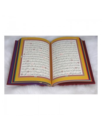 Le Coran Arc-en-ciel version arabe (Lecture Hafs) - Couverture couleur Violet de luxe - Arabic Rainbow Quran - القرآن الكريم 