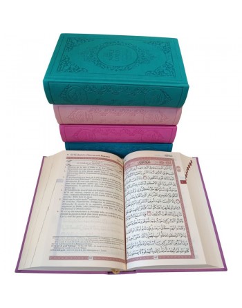 Le Noble Coran et la traduction en langue française de ses sens (bilingue français/arabe) - Edition de luxe couverture cartonnée