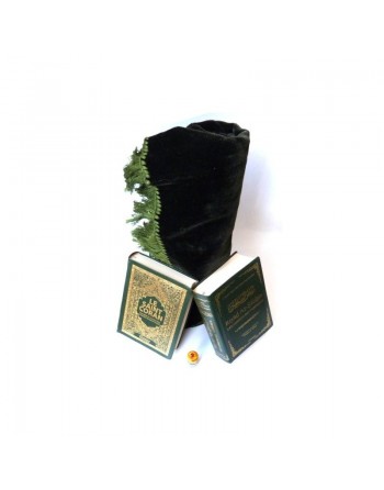 Pack cadeau hommes : Le Saint Coran (arabe-français-phonétique) + Riyâd As-Sâlihîne + Parfum musk Makkah (3ml) + Tapis de pri...