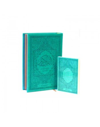 Pack Cadeau Muslim Vert-Bleu Le Saint Coran Rainbow (Arc-en-ciel) Bilingue français/arabe et La Citadelle du Musulman assortie 