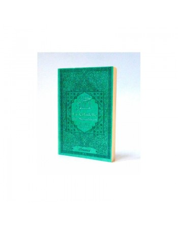 Pack Cadeau Muslim Vert-Bleu Le Saint Coran Rainbow (Arc-en-ciel) Bilingue français/arabe et La Citadelle du Musulman assortie 