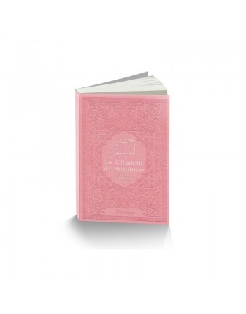 Pack/Coffret Cadeau pas cher couleur rose clair pour femme musulmane : Les 40 hadiths an-Nawawî, Chapitre Amma, La Citadelle... 