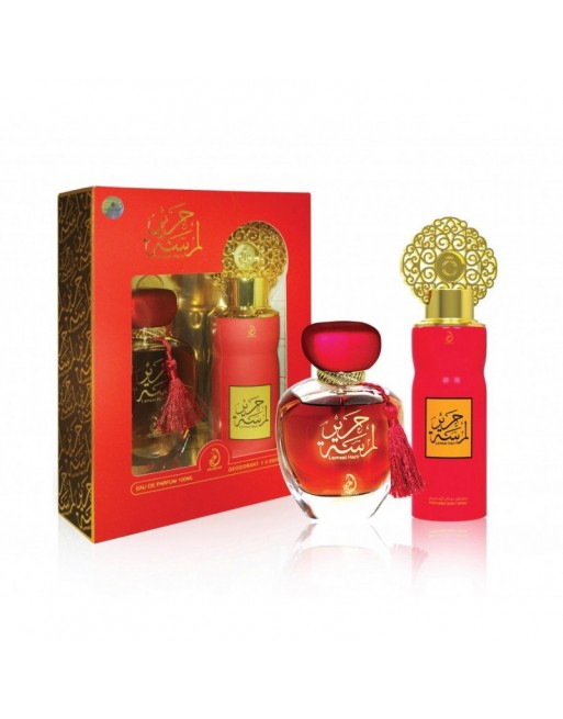 Coffret Eau parfumée "Lamsat Harir" لمسة حرير 