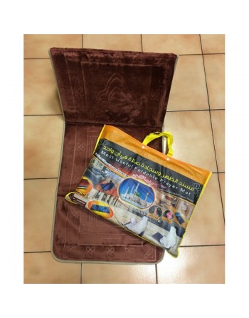 Tapis de prière pliable ultra confortable avec adossoir intégré (dossier - chaise - support pour le dos pour s'adosser)... 