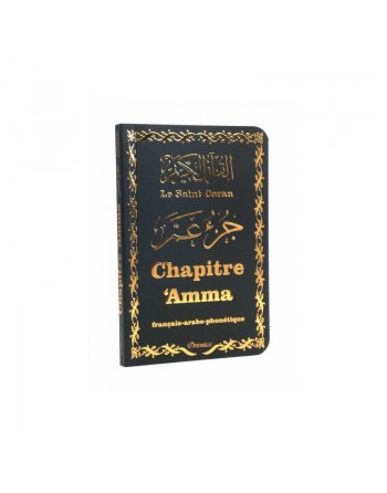 Pack Cadeau Noir doré (français/arabe/phonétique) pour homme : Le Saint Coran complet, Chapitre Amma (Juz' 'Ammâ) et La c... 