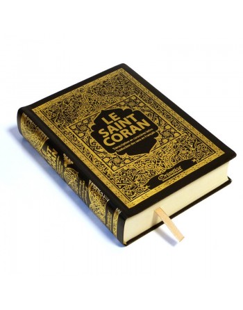 Pack Cadeau Noir doré (français/arabe/phonétique) pour homme : Le Saint Coran complet, Chapitre Amma (Juz' 'Ammâ) et La c... 
