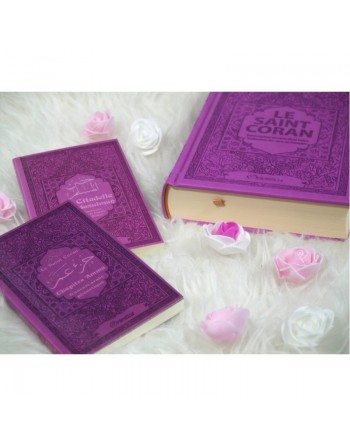 Coffret/Pack Cadeau pour offrir Couleur Mauve pour femmes musulmanes : Le Saint Coran, Chapitre Amma (Juz' 'Ammâ) et La citad...