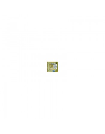 Le Saint Coran complet par Abdelmouhsin Al Qassim [en CD MP3] - عبد المحسن القاسم 