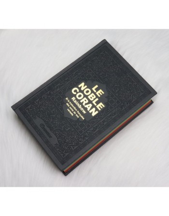 Le Noble Coran avec pages en couleur Arc-en-ciel (Rainbow) - Bilingue (français/arabe) - Couverture Cuir de couleur grise dorée 