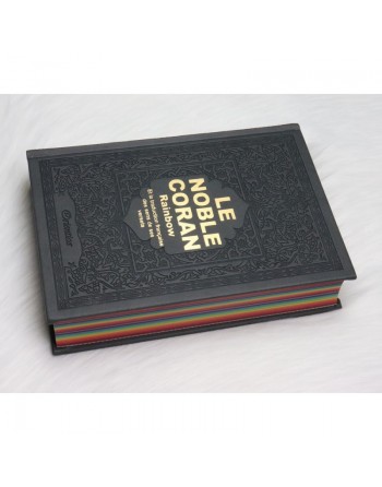Le Noble Coran avec pages en couleur Arc-en-ciel (Rainbow) - Bilingue (français/arabe) - Couverture Cuir de couleur grise dorée 