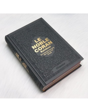 Le Noble Coran avec pages en couleur Arc-en-ciel (Rainbow) - Bilingue (français/arabe) - Couverture Cuir de couleur grise dorée 
