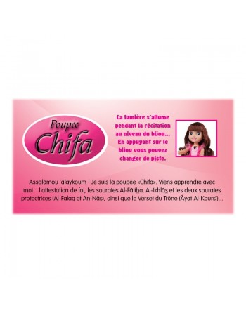 Poupée musulmane "Chifa" parlante (version de luxe) - Vêtement rose 