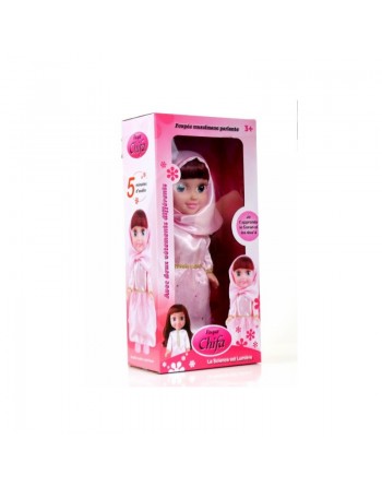 Poupée musulmane "Chifa" parlante (version de luxe) - Vêtement rose 
