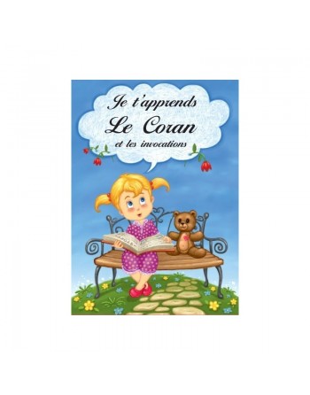 Grande poupée "Chifa" (peluche parlante) pour apprendre le Coran et les invocations 