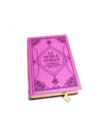 Le Noble Coran et la traduction en langue française de ses sens (bilingue français/arabe) - Edition de luxe (Couverture cartonné
