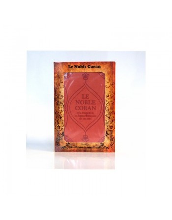 Coffret Cadeau Le Noble Coran de couleur orange-saumon et la traduction en langue française de ses sens (bilingue français/arabe