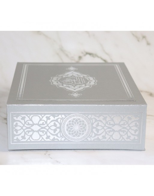 Grande boite cadeau rigide avec fermeture magnétique et inscription "Le Saint Coran" - Gris clair argenté 