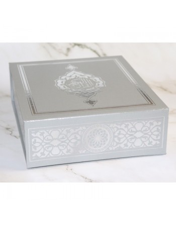 Grande boite cadeau rigide avec fermeture magnétique et inscription "Le Saint Coran" - Gris clair argenté 
