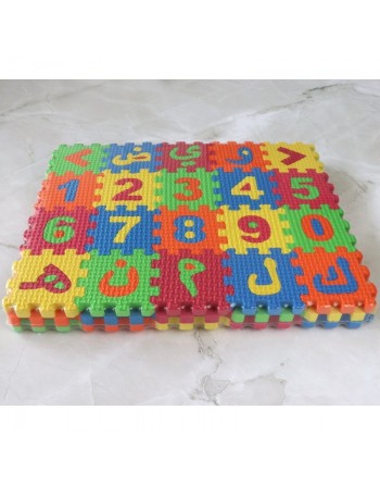 Puzzle Tapis mousse éducatif avec les lettres de l'alphabet arabe (60 pièces) - Arabic Eva mat 