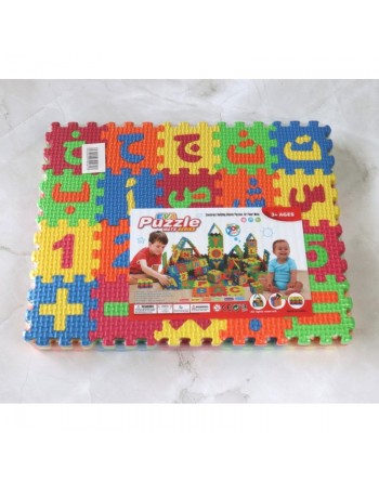 Puzzle Tapis mousse éducatif avec les lettres de l'alphabet arabe (60 pièces) - Arabic Eva mat 