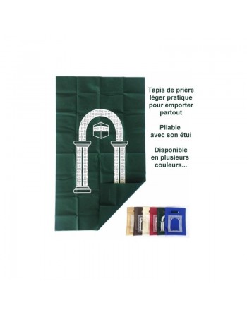 Grand Tapis de prière pliable avec son étui (Léger avec sa sacoche, transportable idéal pour voyage et déplacement) 
