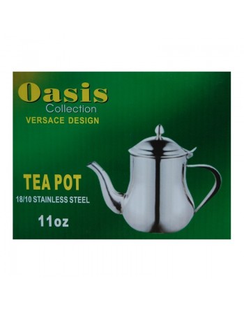 Théière marocaine en Inox (0,35L) de qualité supérieure 