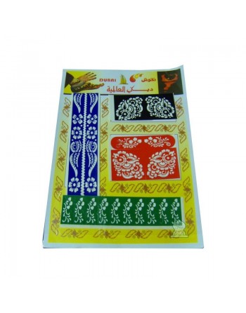 Pack de pochoirs pour tatouage au henné (Petit format fillettes) 