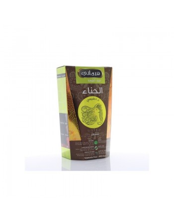Henné pour cheveux 100% naturel marron - Henna Box Brown 