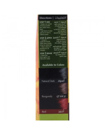 Henné pour cheveux 100% naturel marron - Henna Box Brown 