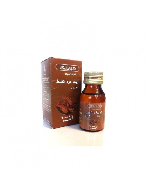 Huile de Costus Indien (30 ml) - Zayt Al-Qist Al-Hindi - Costus Roots Oil -  زيت القسط الهندي 