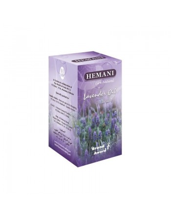 Huile de lavande (30 ml) - Lavender Oil - زيت الخزامى 