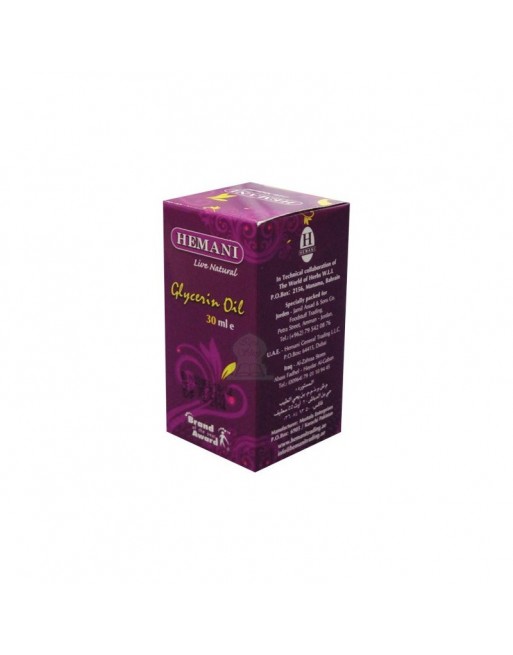 Huile de glycérine (30 ml) - Glycerine Oil - زيت الغليسيرين 