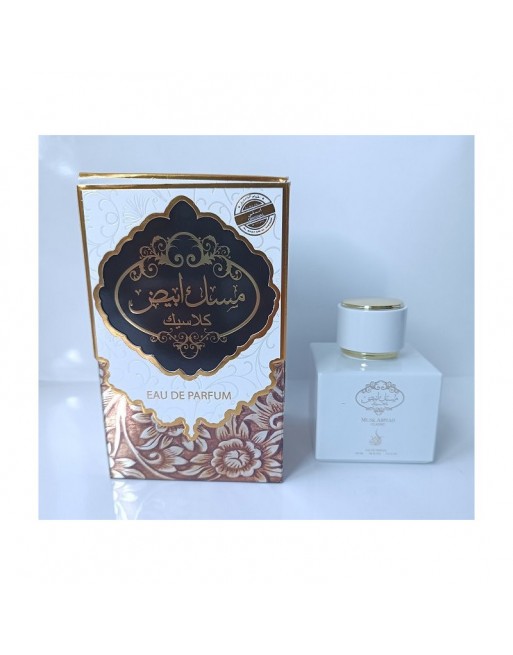 Eau de parfum Musk Abiyad Classic - عطر مسك أبيض كلاسيك 