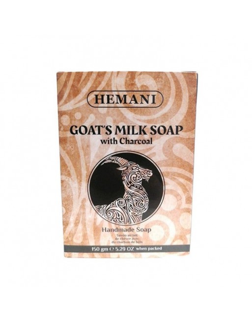 Savon au lait de chèvre aux extraits de charbon 150 g net - Goat's milk soap with Charcoal 