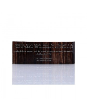 Savon à base de Oudh 75g net - Oudh soap 